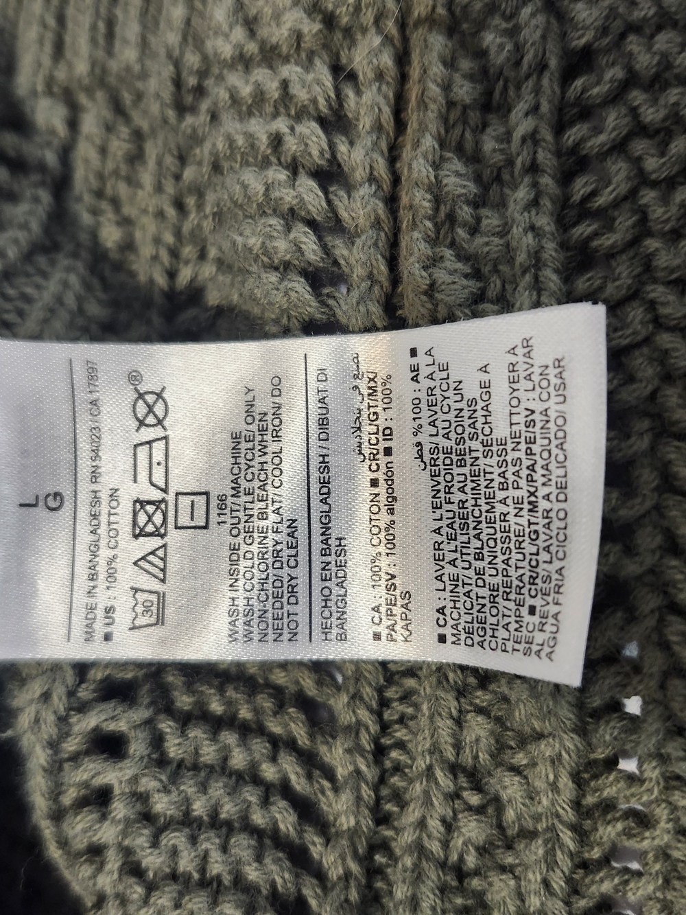 Old Navy Cropped Chevron Open-Knit Sweater In Alpine Tundra - Size Large - Picture 6 of 10
